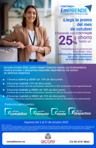 Emprende Nube